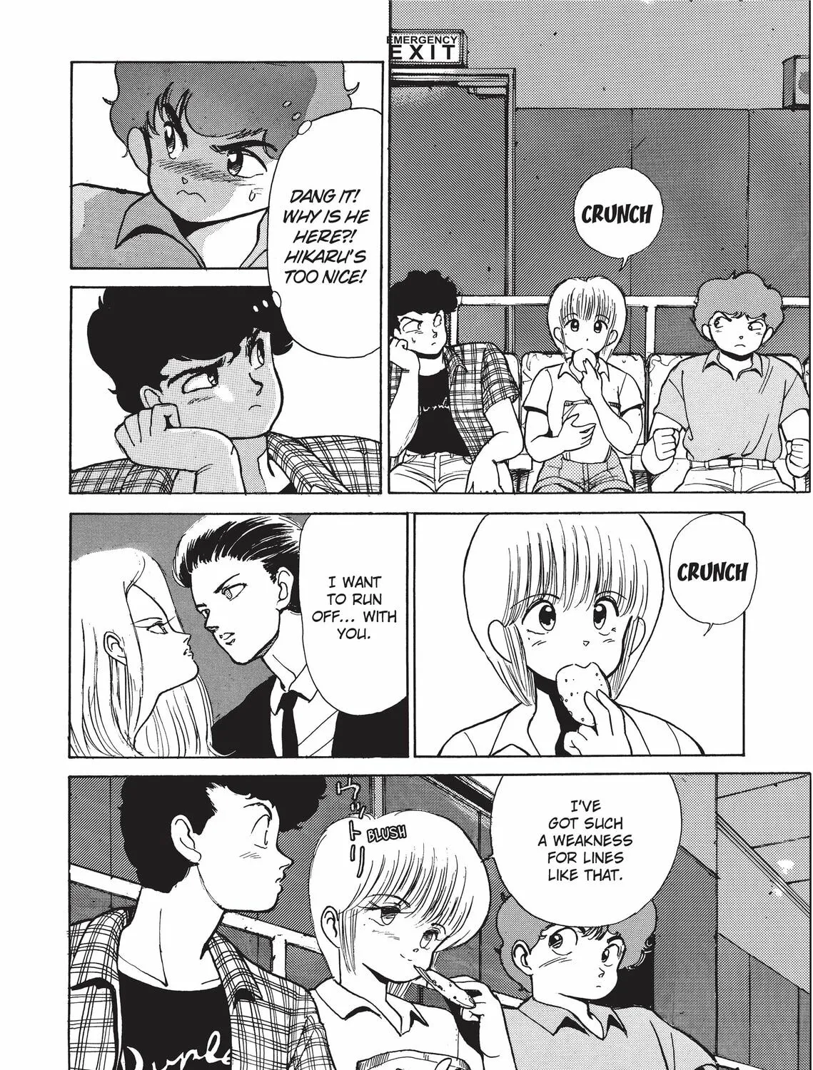 Read Kimagure Orange Road chapter 189 image 32 on Lezhin