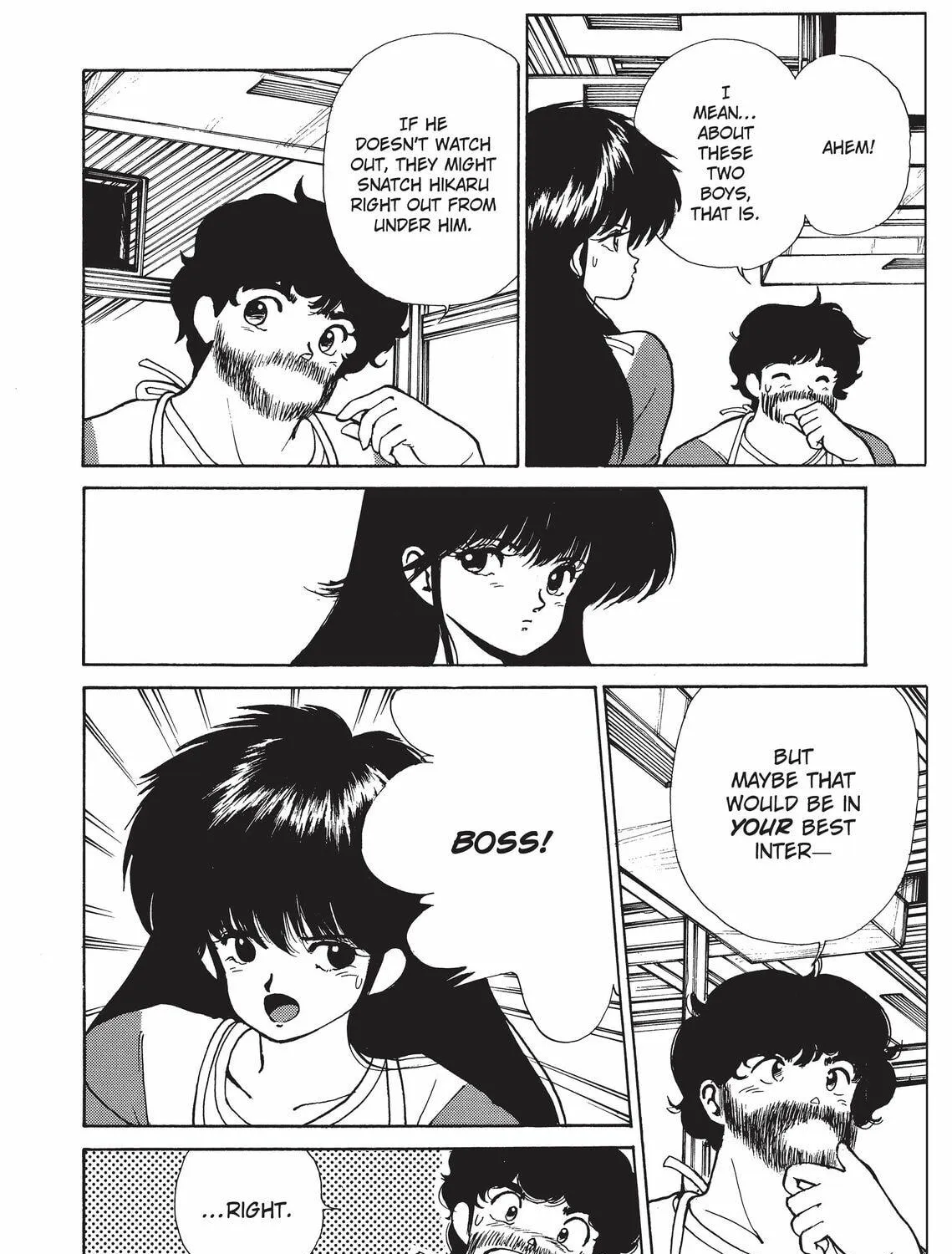 Read Kimagure Orange Road chapter 189 image 4 on Lezhin