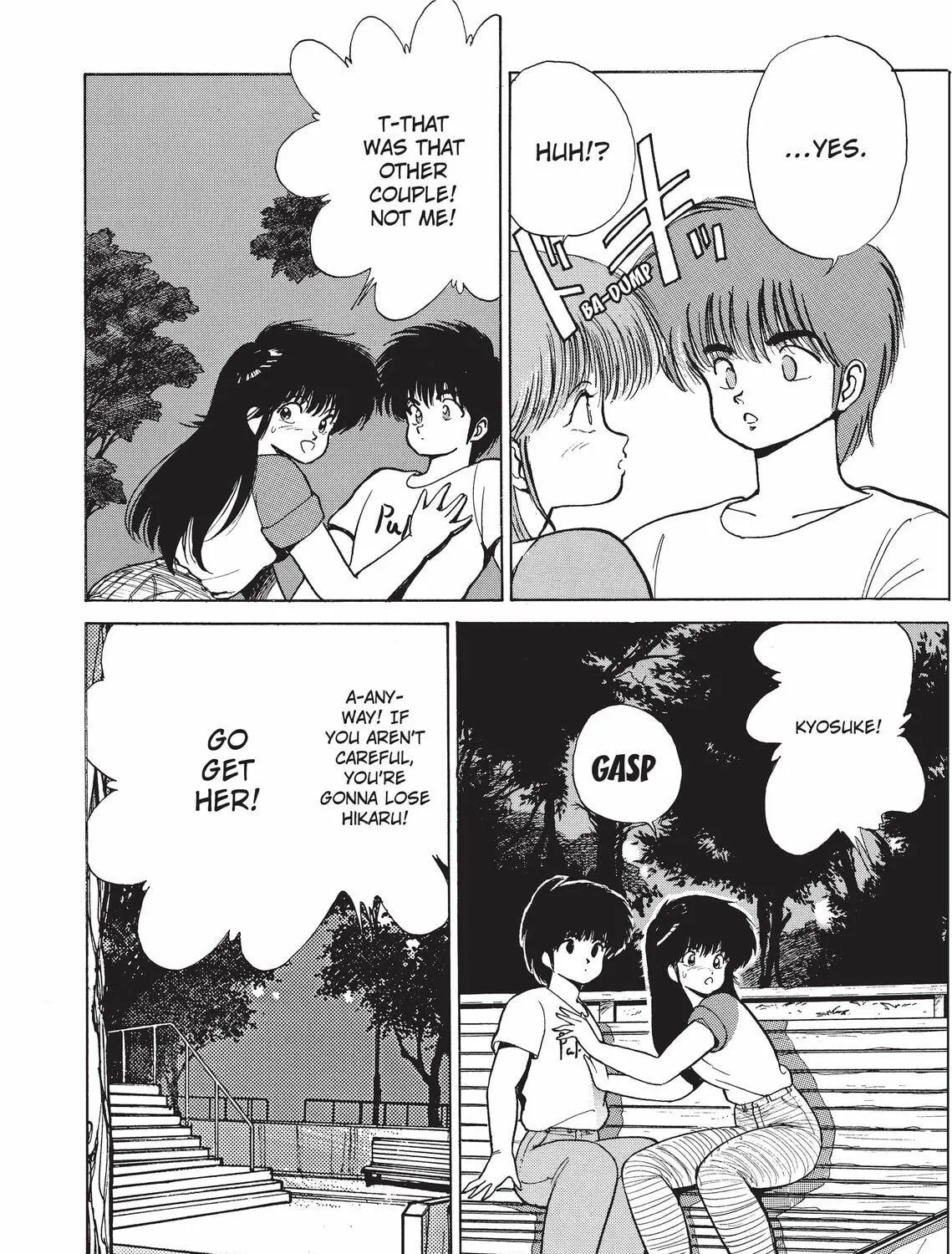 Read Kimagure Orange Road chapter 189 image 40 on Lezhin