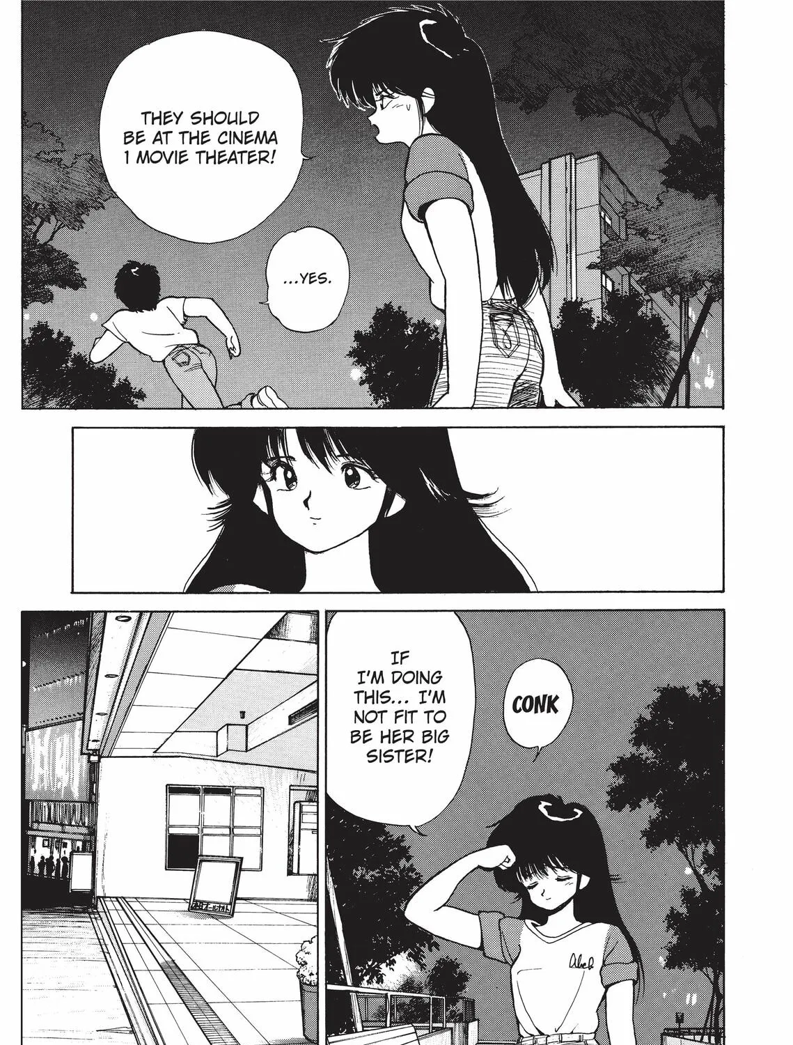 Read Kimagure Orange Road chapter 189 image 42 on Lezhin