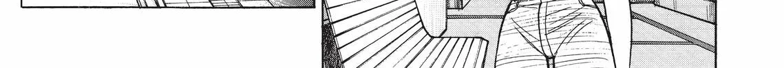 Read Kimagure Orange Road chapter 189 image 43 on Lezhin