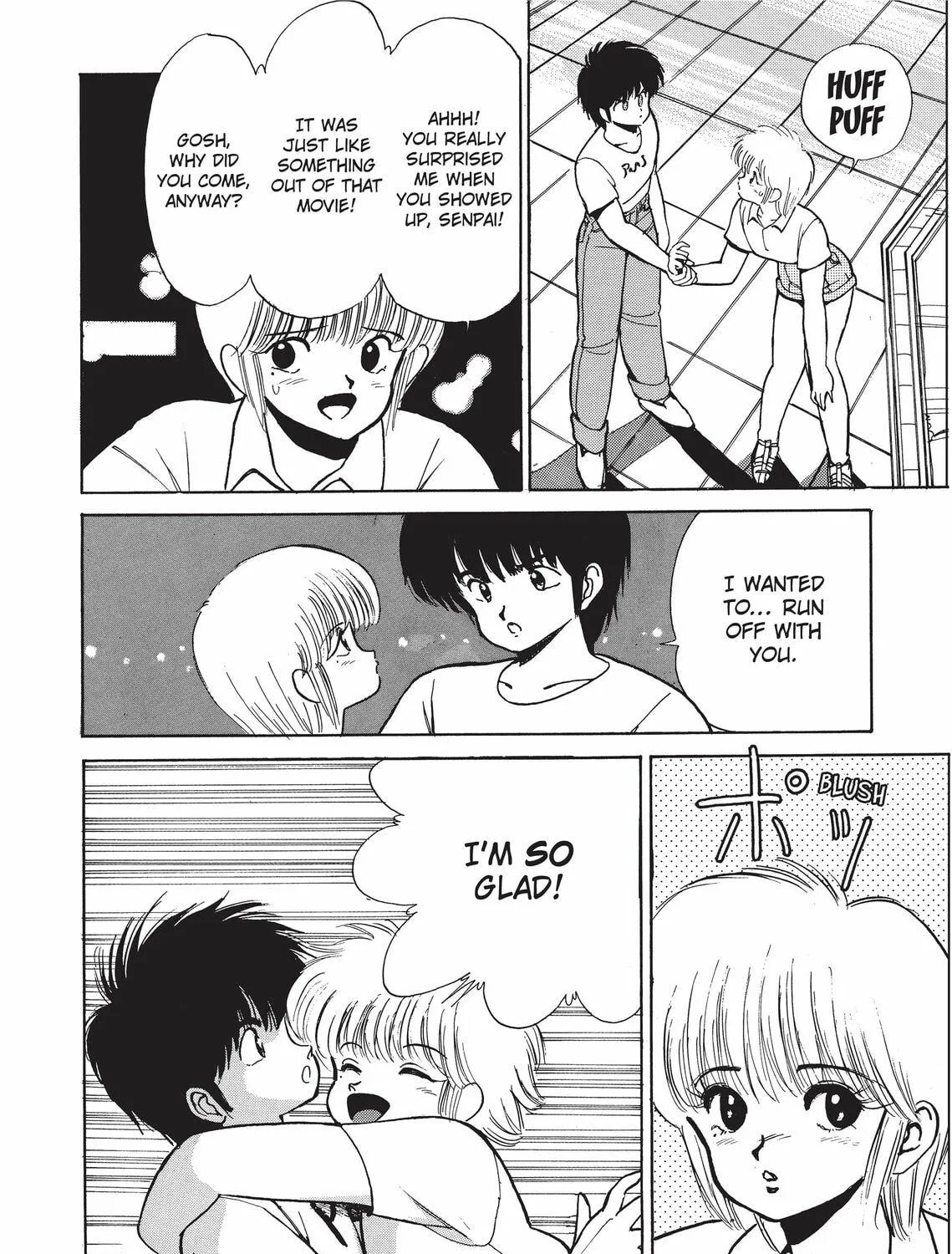 Read Kimagure Orange Road chapter 189 image 48 on Lezhin