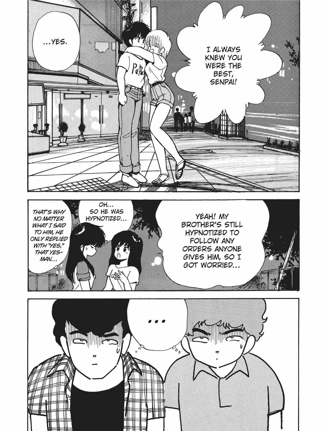 Read Kimagure Orange Road chapter 189 image 50 on Lezhin