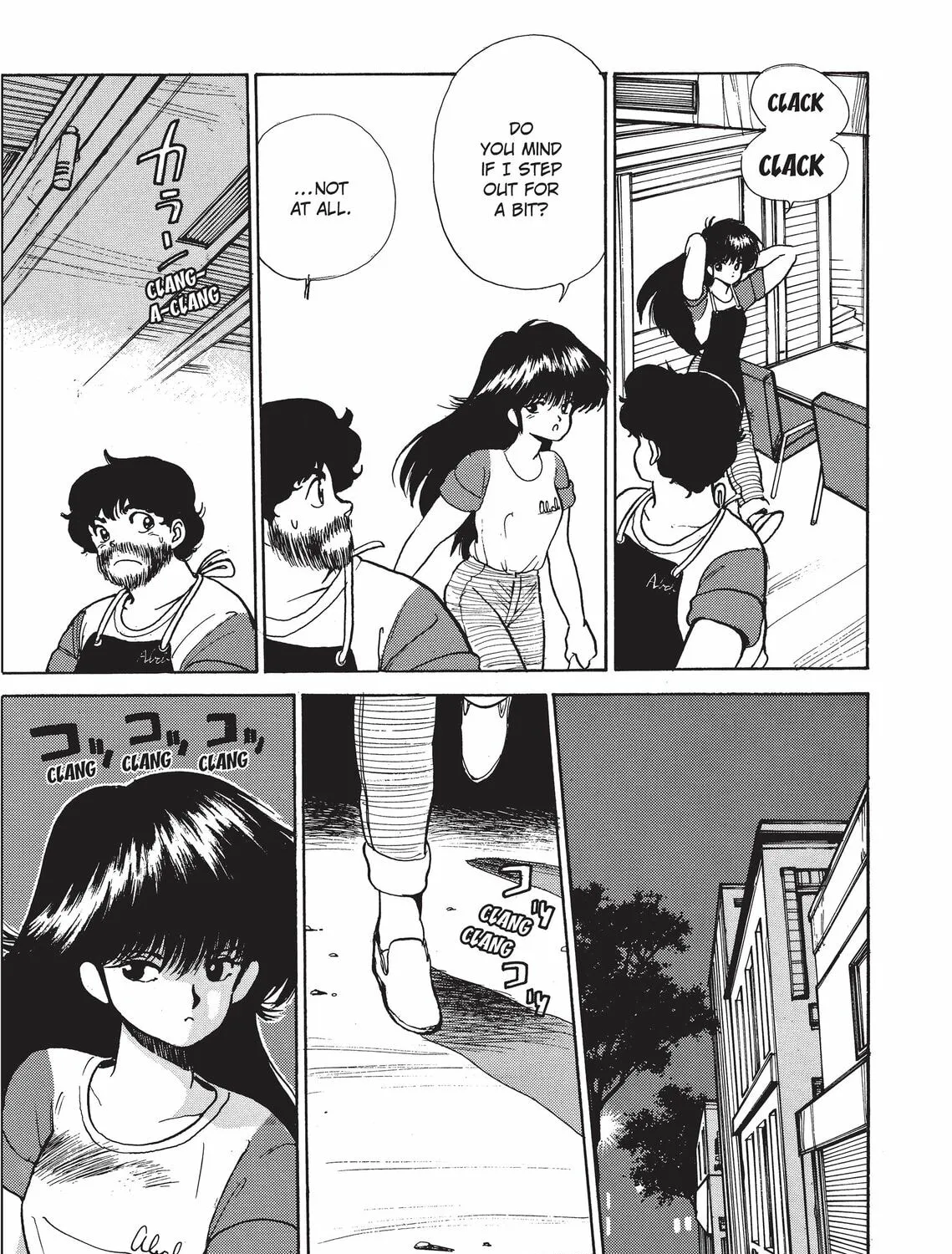 Read Kimagure Orange Road chapter 189 image 6 on Lezhin
