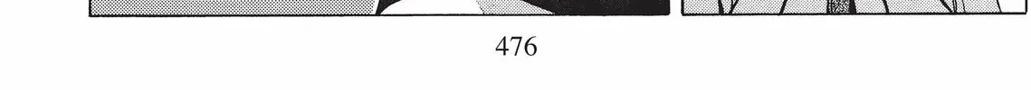 Read Kimagure Orange Road chapter 196 image 1 on Lezhin