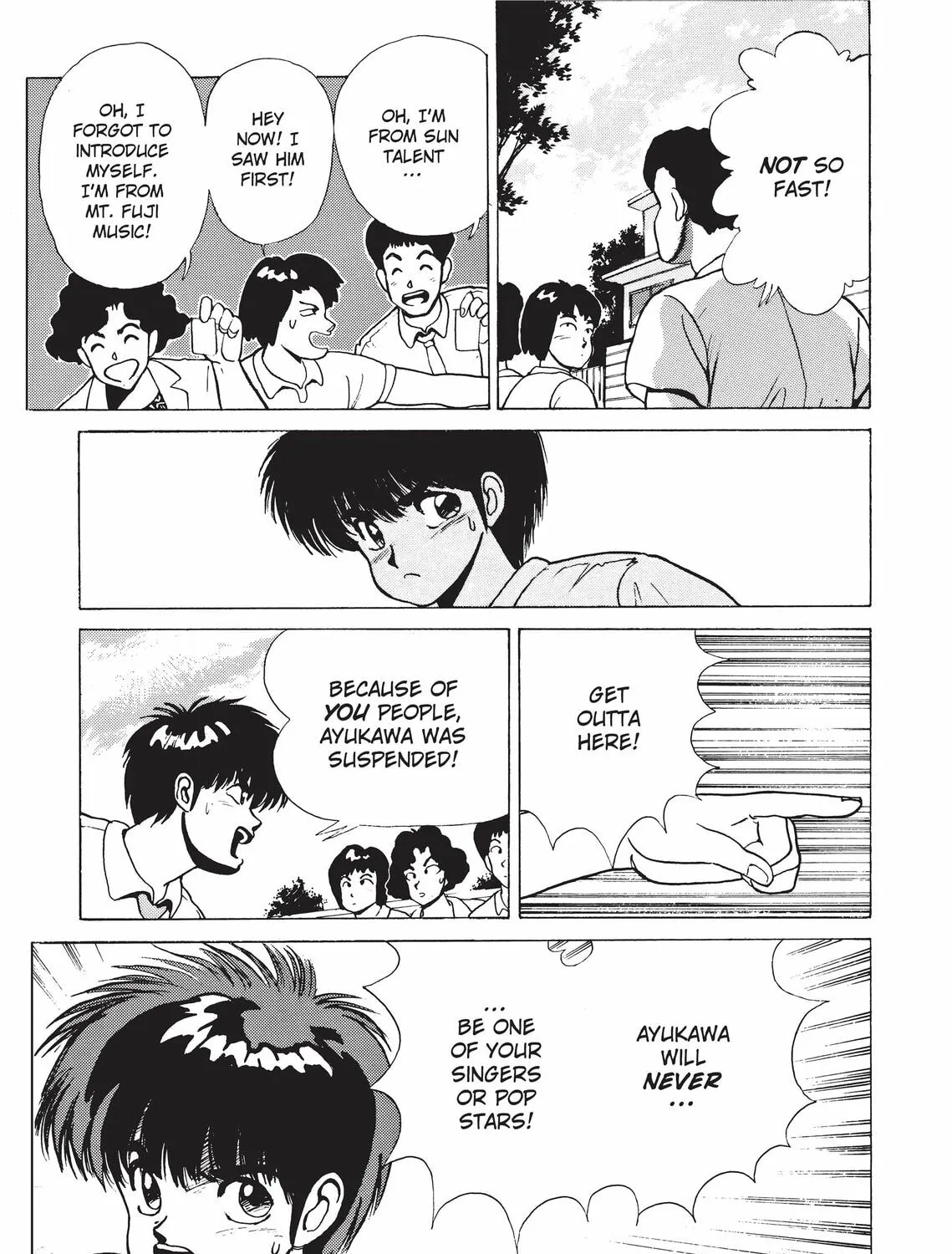 Read Kimagure Orange Road chapter 196 image 14 on Lezhin