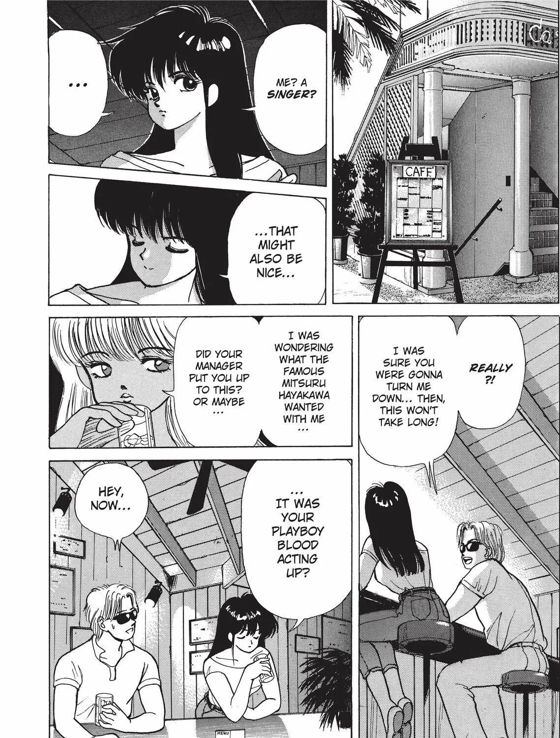 Read Kimagure Orange Road chapter 196 image 16 on Lezhin