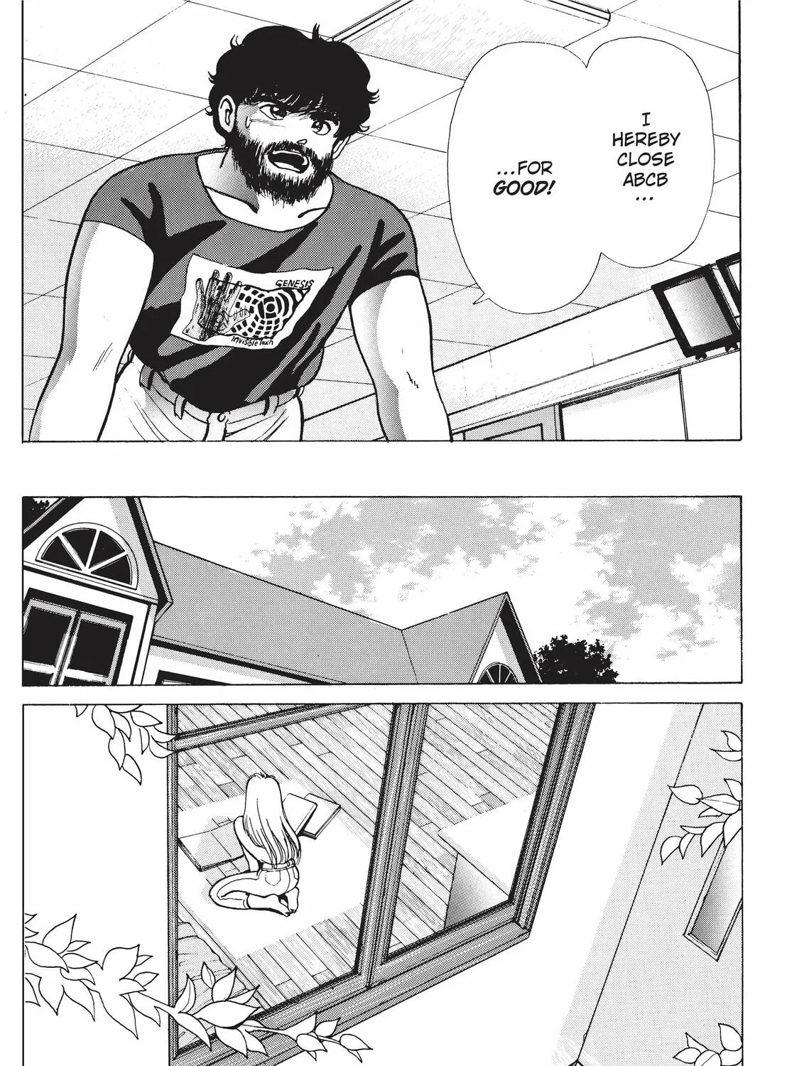 Read Kimagure Orange Road chapter 196 image 2 on Lezhin