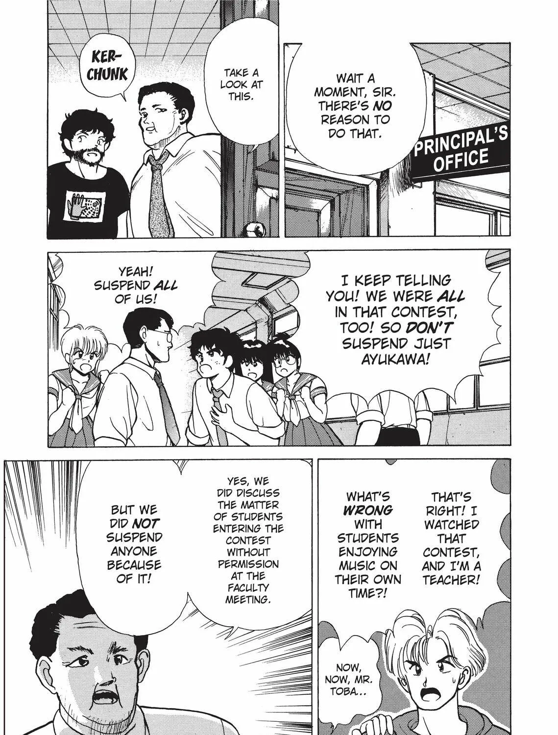Read Kimagure Orange Road chapter 196 image 22 on Lezhin