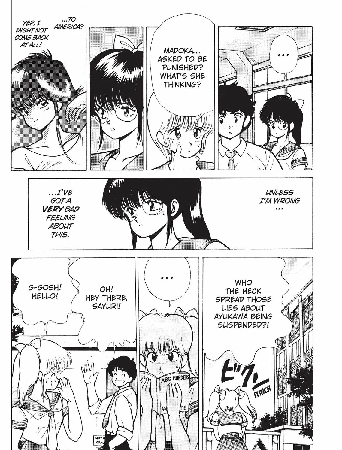 Read Kimagure Orange Road chapter 196 image 26 on Lezhin