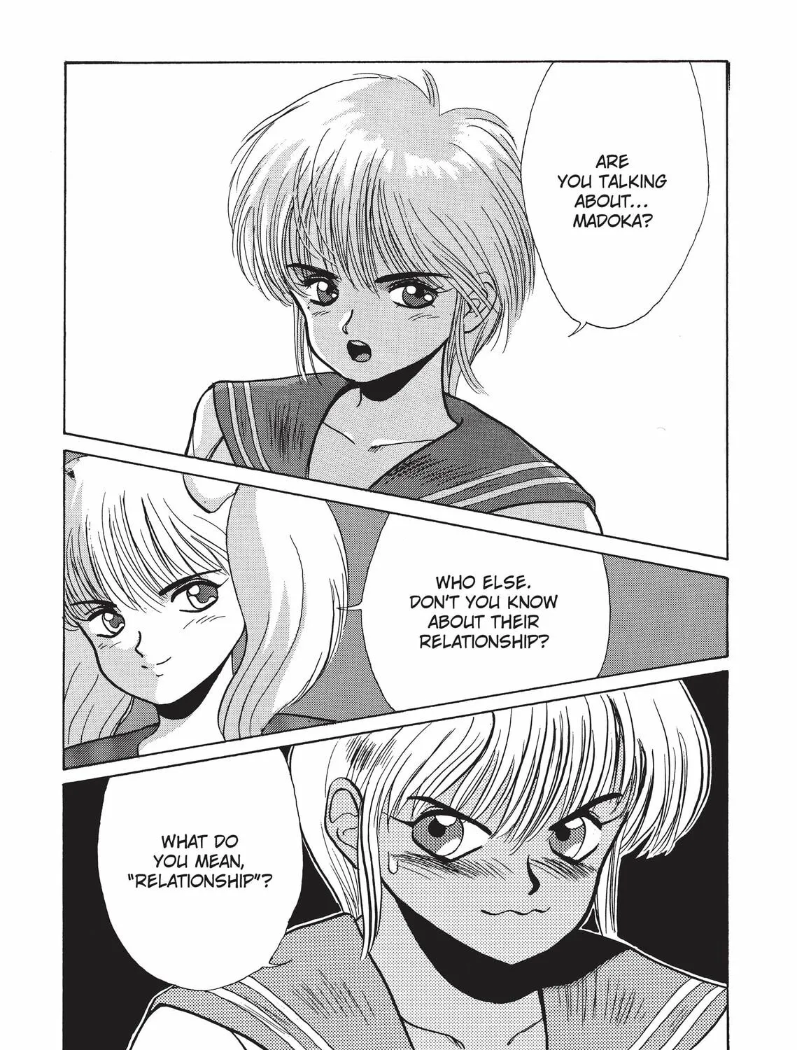 Read Kimagure Orange Road chapter 196 image 30 on Lezhin