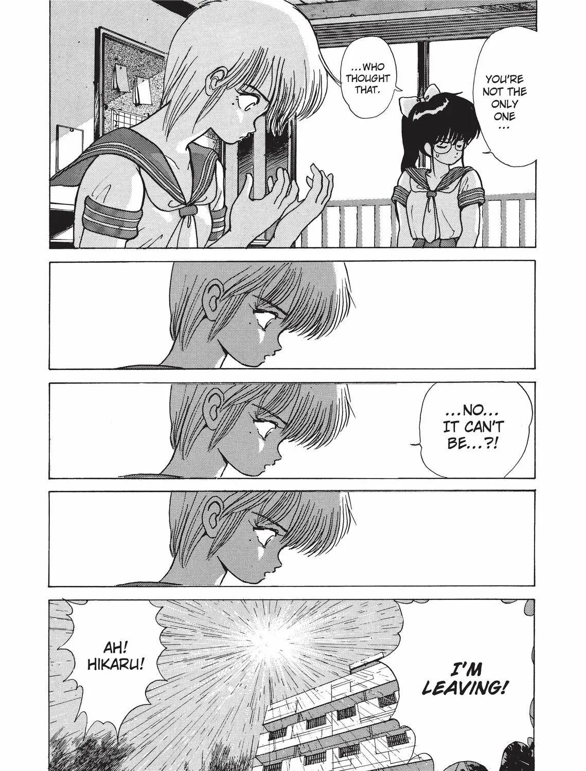 Read Kimagure Orange Road chapter 196 image 50 on Lezhin