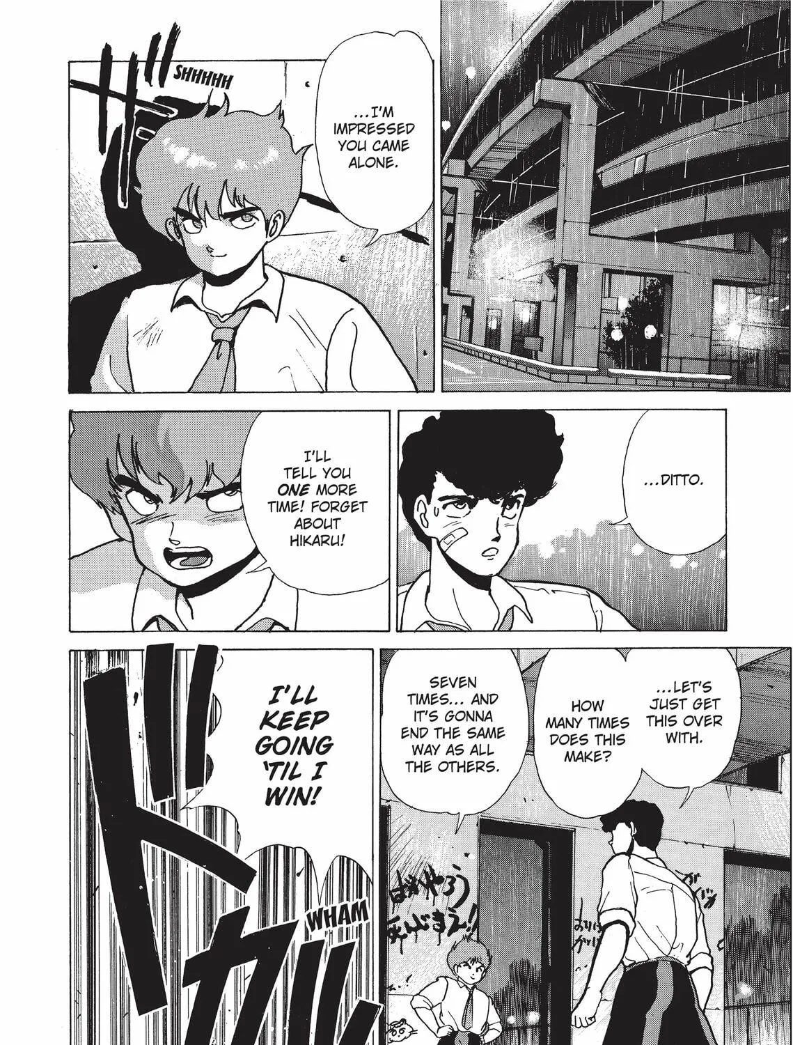 Read Kimagure Orange Road chapter 196 image 52 on Lezhin
