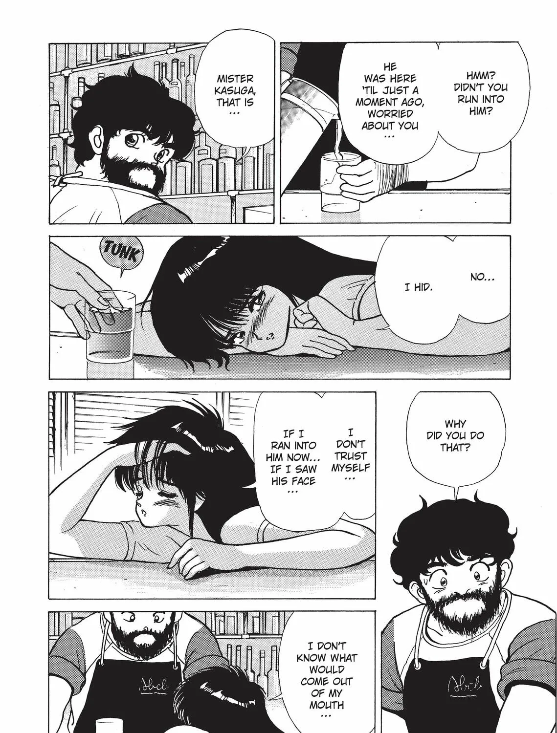 Read Kimagure Orange Road chapter 196 image 56 on Lezhin
