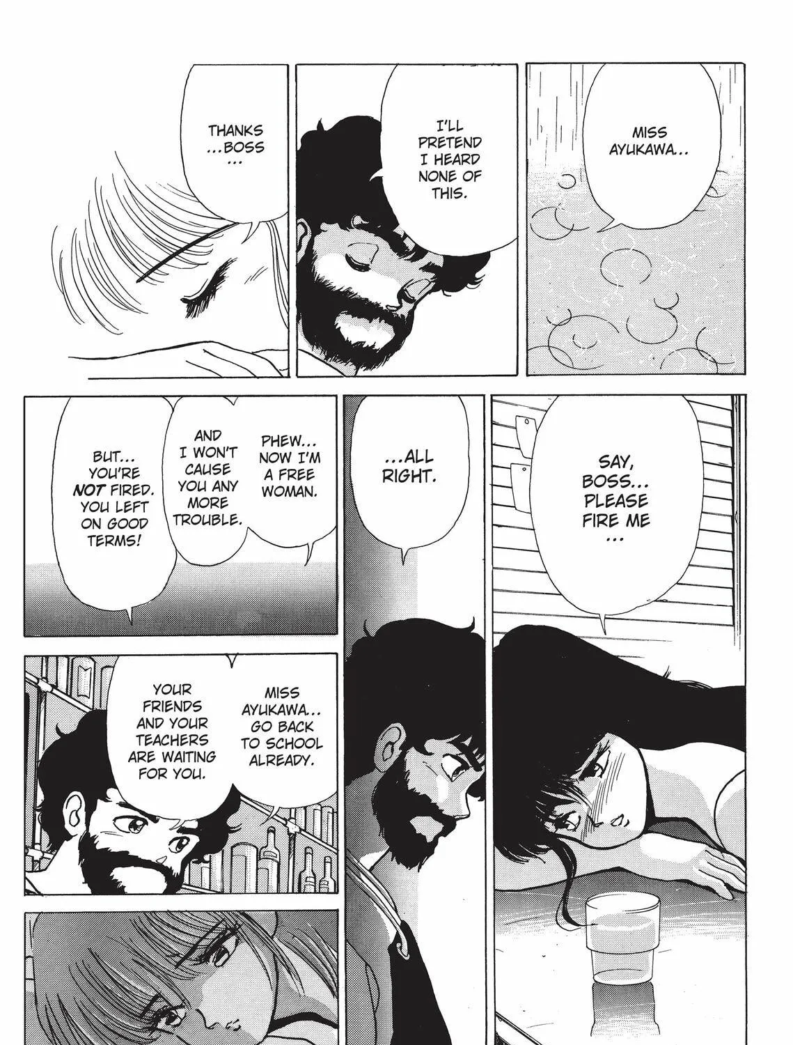 Read Kimagure Orange Road chapter 196 image 58 on Lezhin