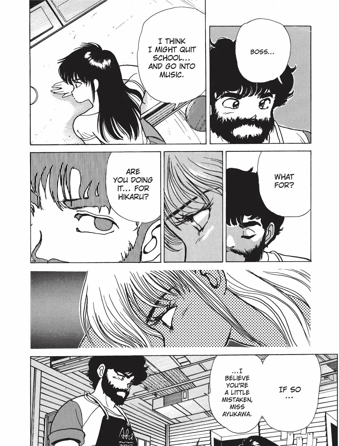 Read Kimagure Orange Road chapter 196 image 60 on Lezhin