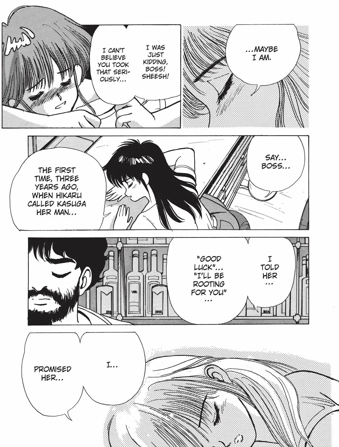 Read Kimagure Orange Road chapter 196 image 62 on Lezhin