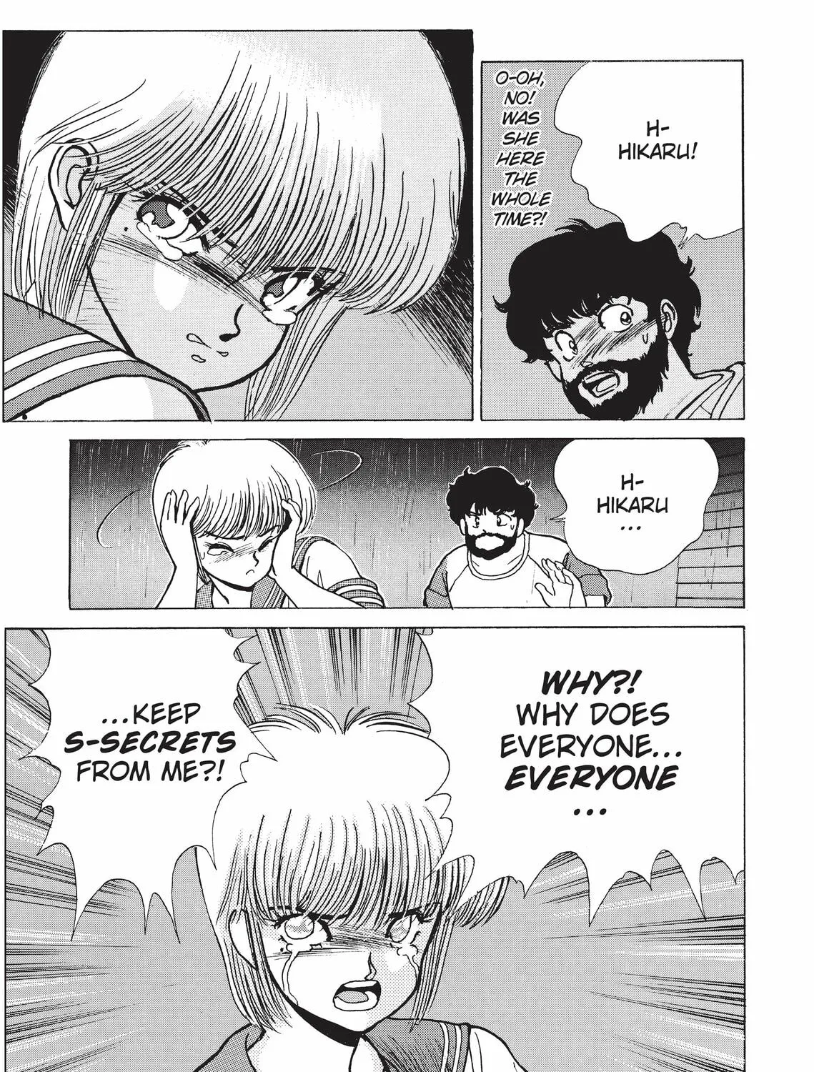 Read Kimagure Orange Road chapter 196 image 66 on Lezhin