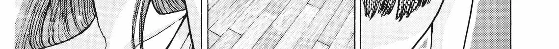 Read Kimagure Orange Road chapter 196 image 7 on Lezhin