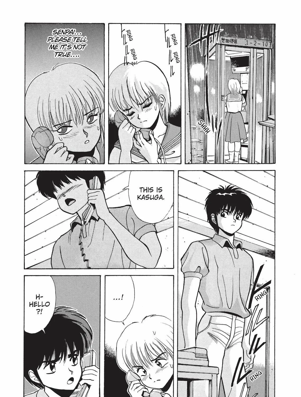 Read Kimagure Orange Road chapter 196 image 70 on Lezhin