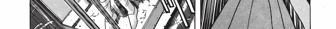 Read Kimagure Orange Road chapter 196 image 73 on Lezhin