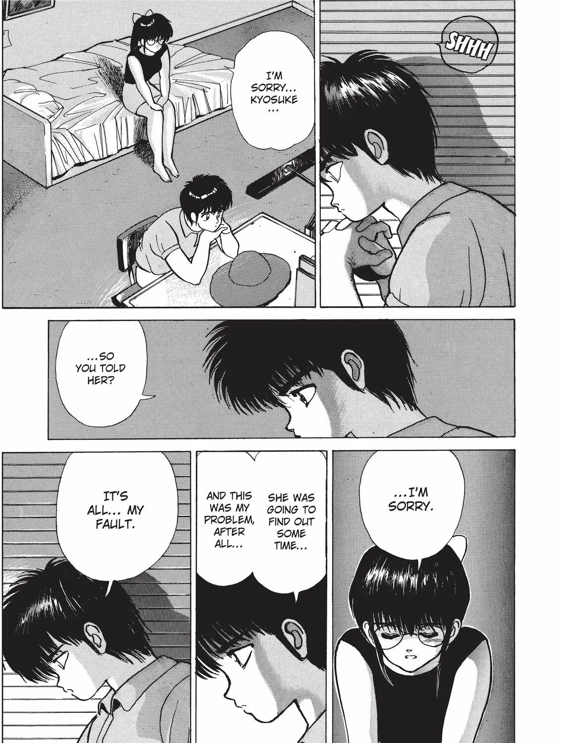 Read Kimagure Orange Road chapter 196 image 74 on Lezhin