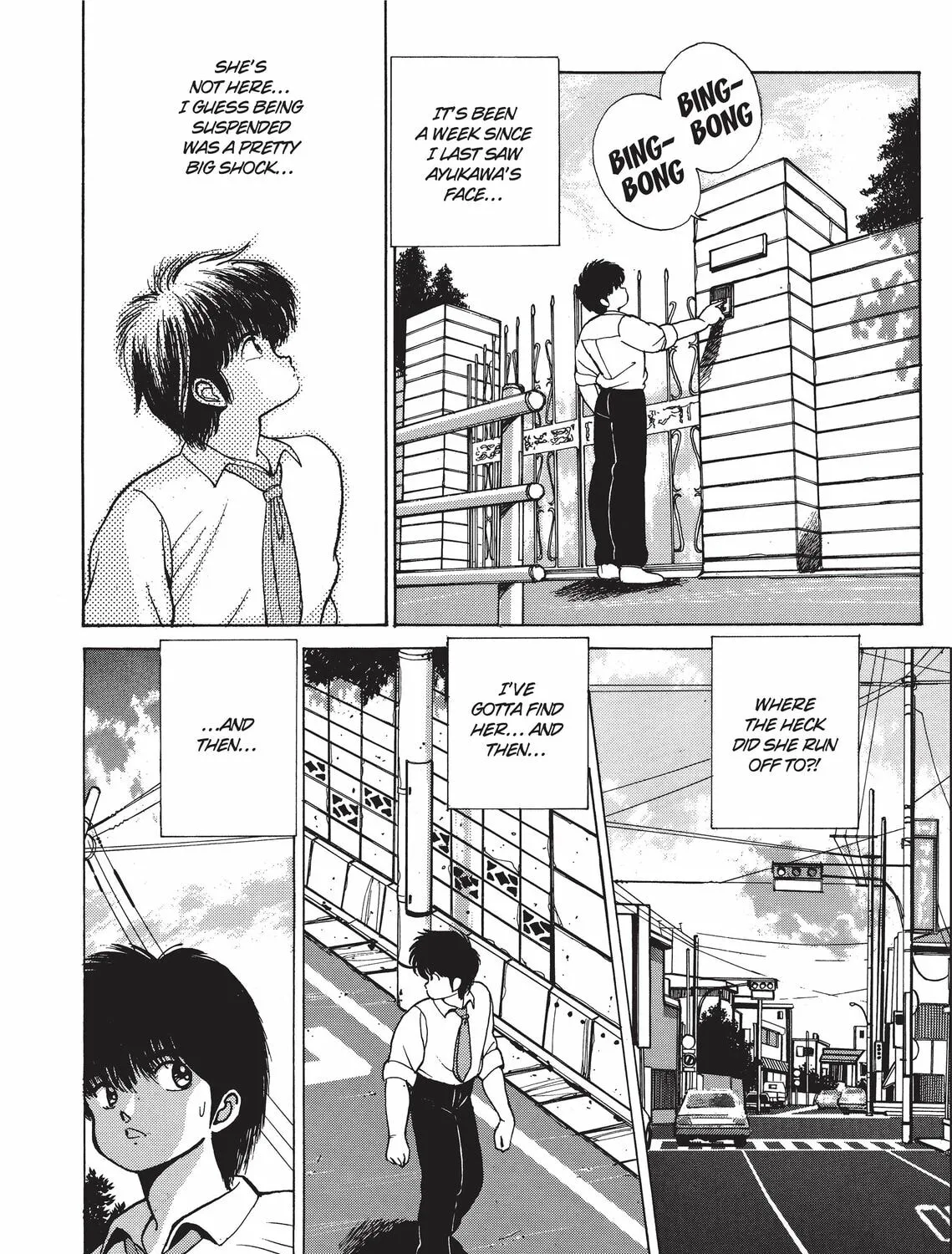 Read Kimagure Orange Road chapter 196 image 84 on Lezhin