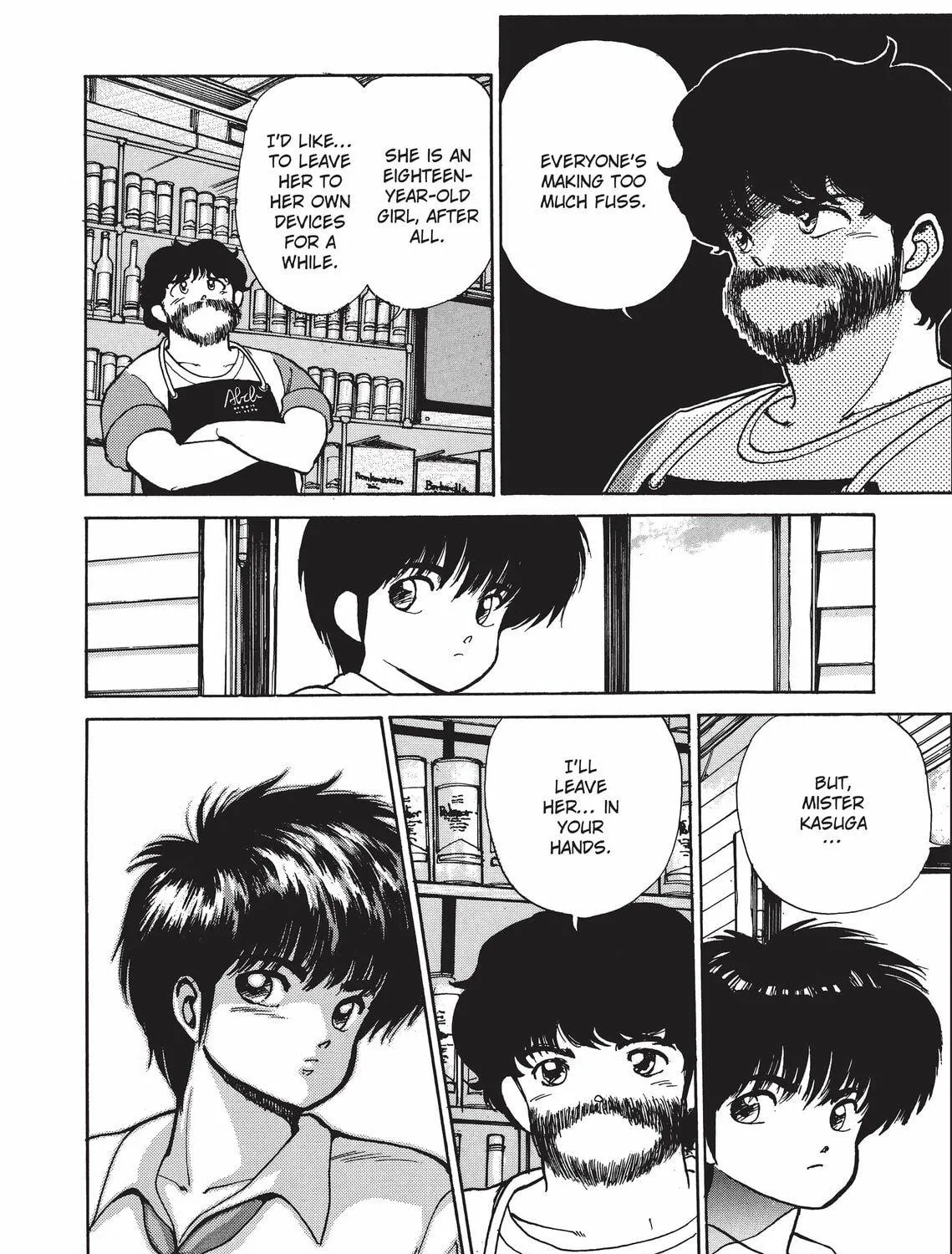 Read Kimagure Orange Road chapter 196 image 88 on Lezhin