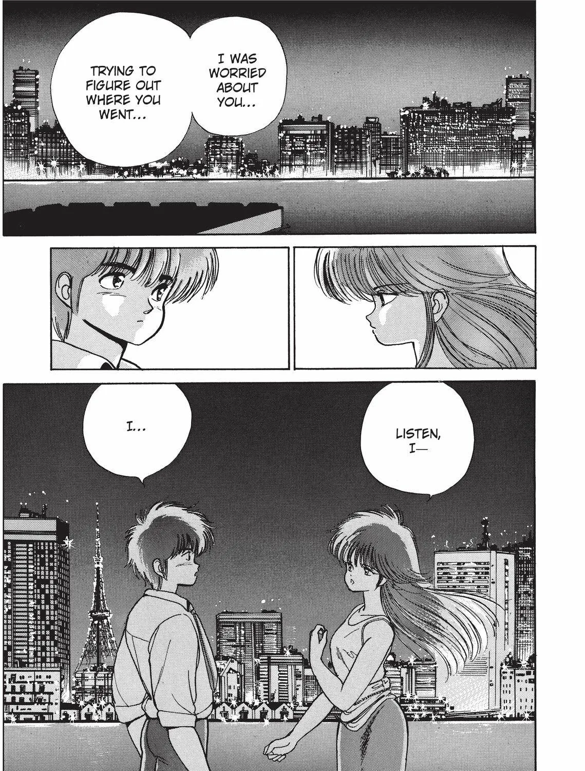 Read Kimagure Orange Road chapter 196 image 98 on Lezhin