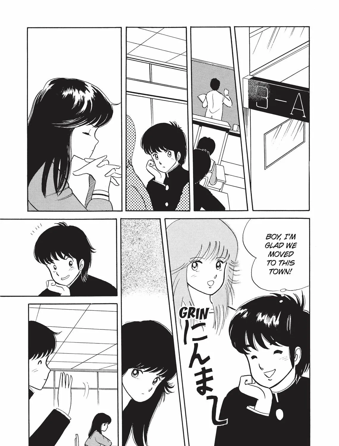 Read Kimagure Orange Road chapter 2 image 12 on Lezhin