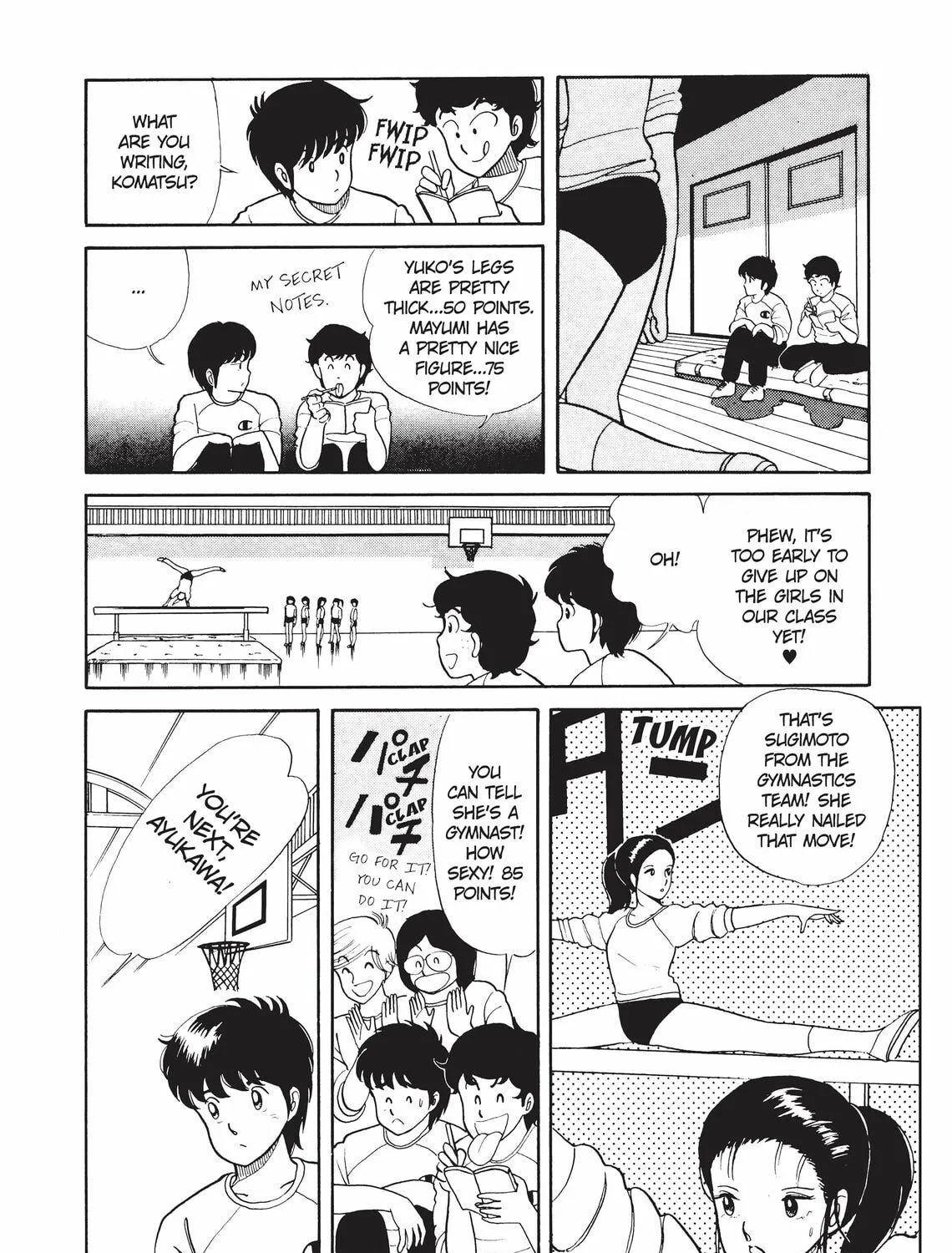 Read Kimagure Orange Road chapter 2 image 18 on Lezhin