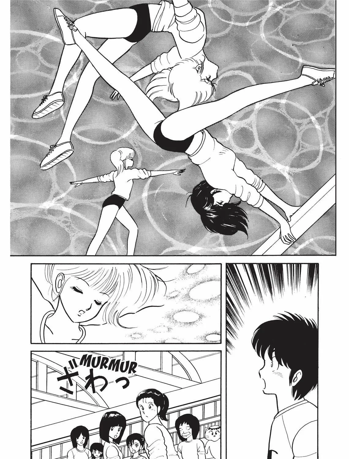 Read Kimagure Orange Road chapter 2 image 22 on Lezhin