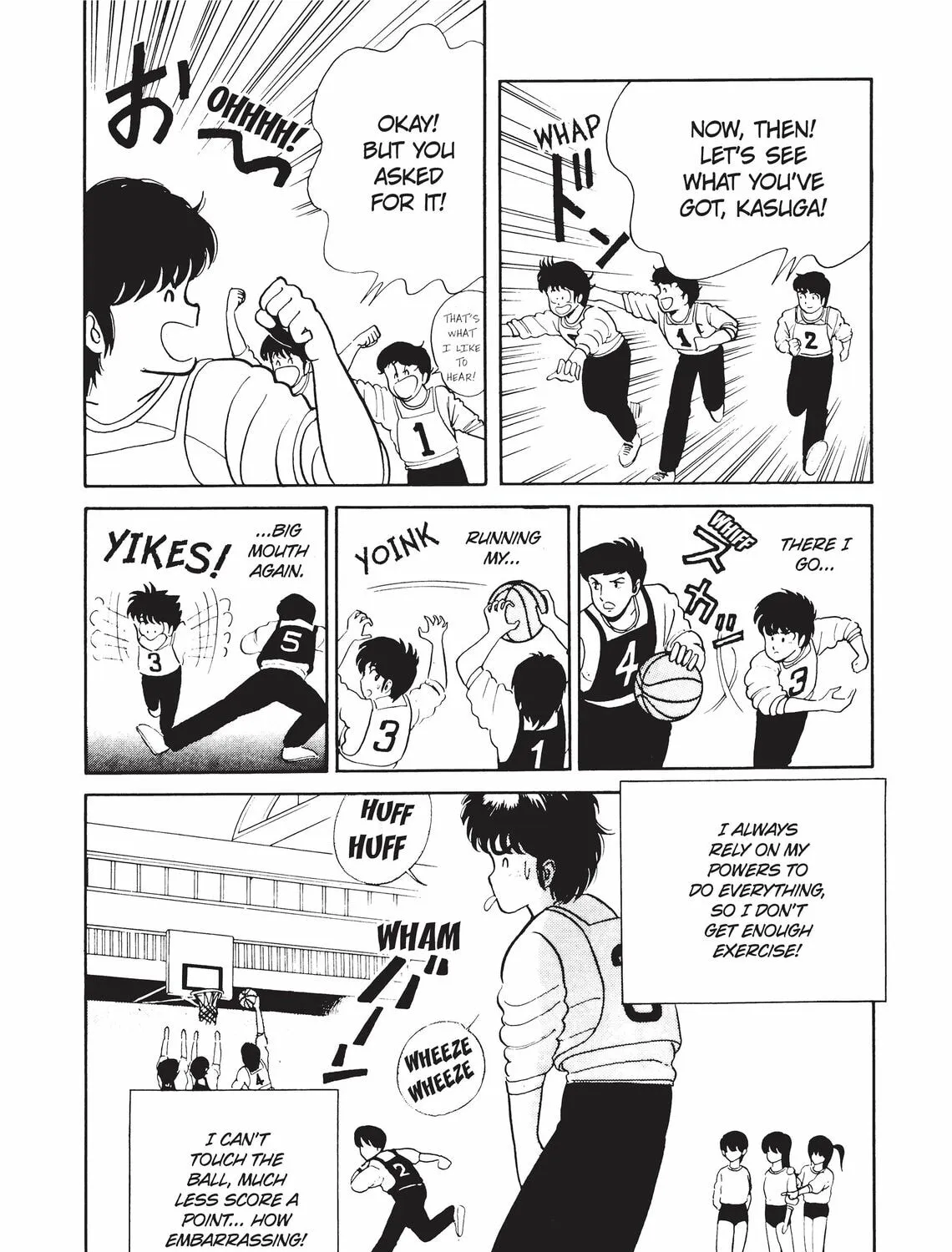 Read Kimagure Orange Road chapter 2 image 26 on Lezhin