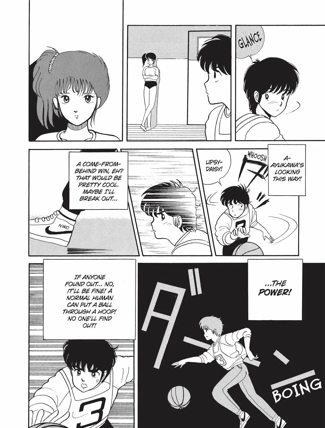 Read Kimagure Orange Road chapter 2 image 30 on Lezhin