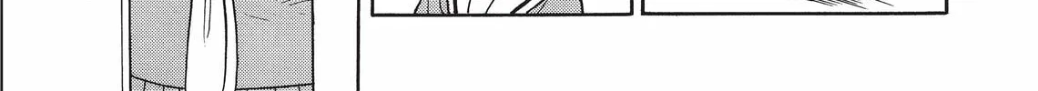Read Kimagure Orange Road chapter 2 image 37 on Lezhin