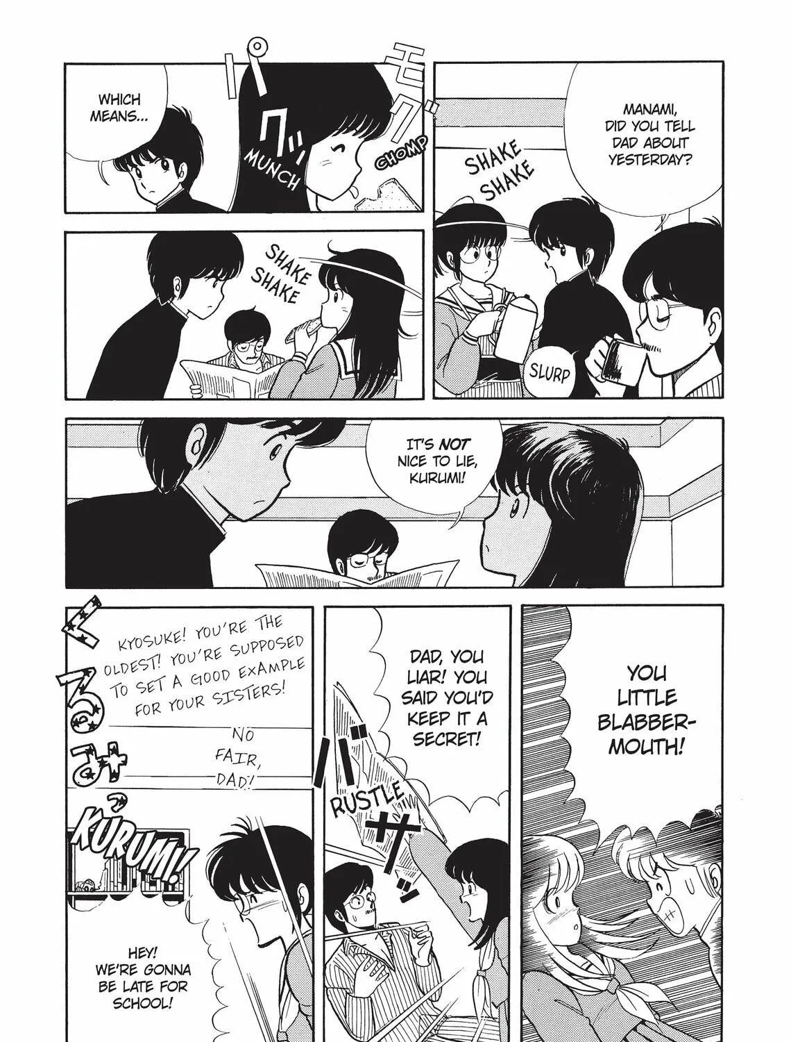 Read Kimagure Orange Road chapter 2 image 4 on Lezhin