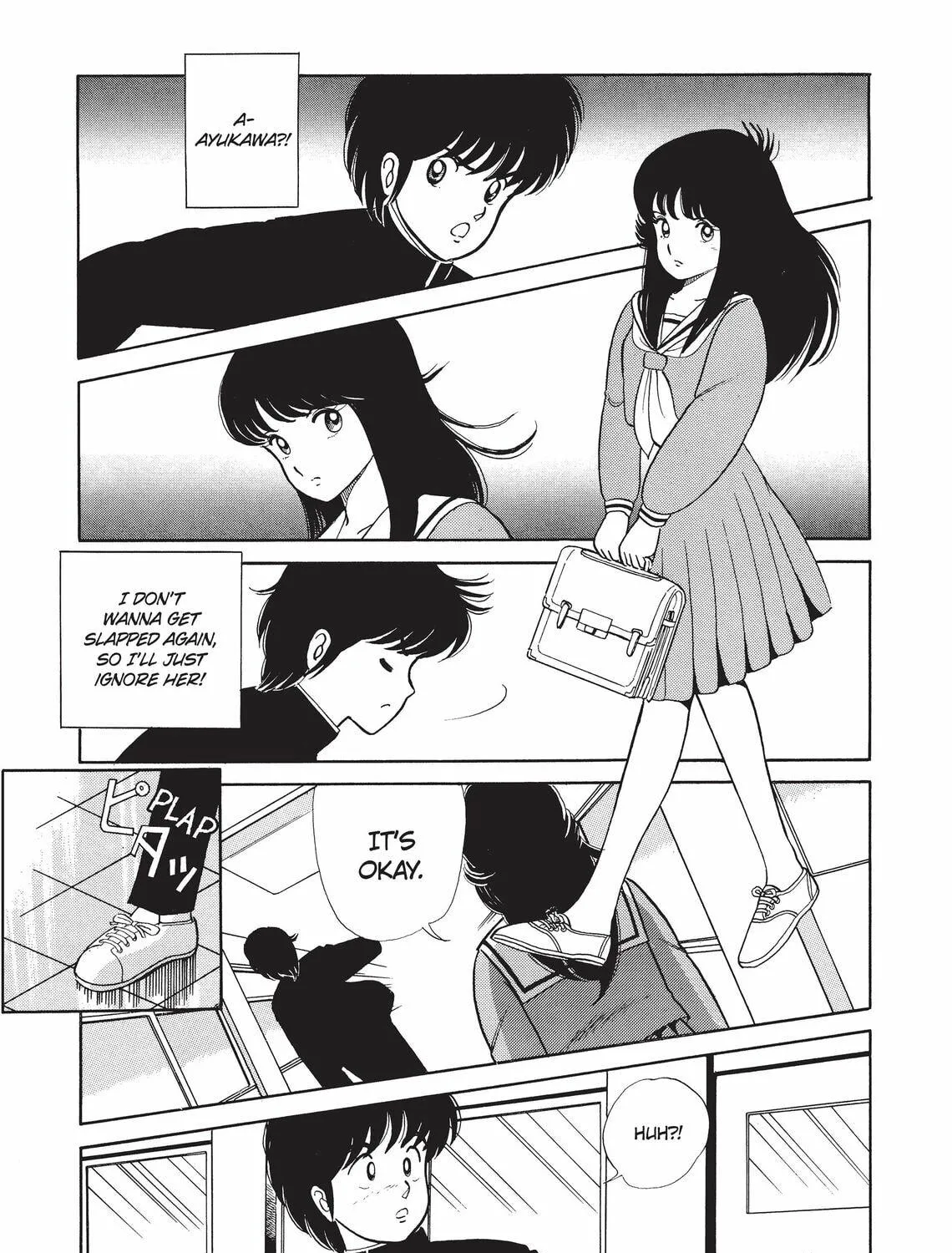 Read Kimagure Orange Road chapter 2 image 8 on Lezhin