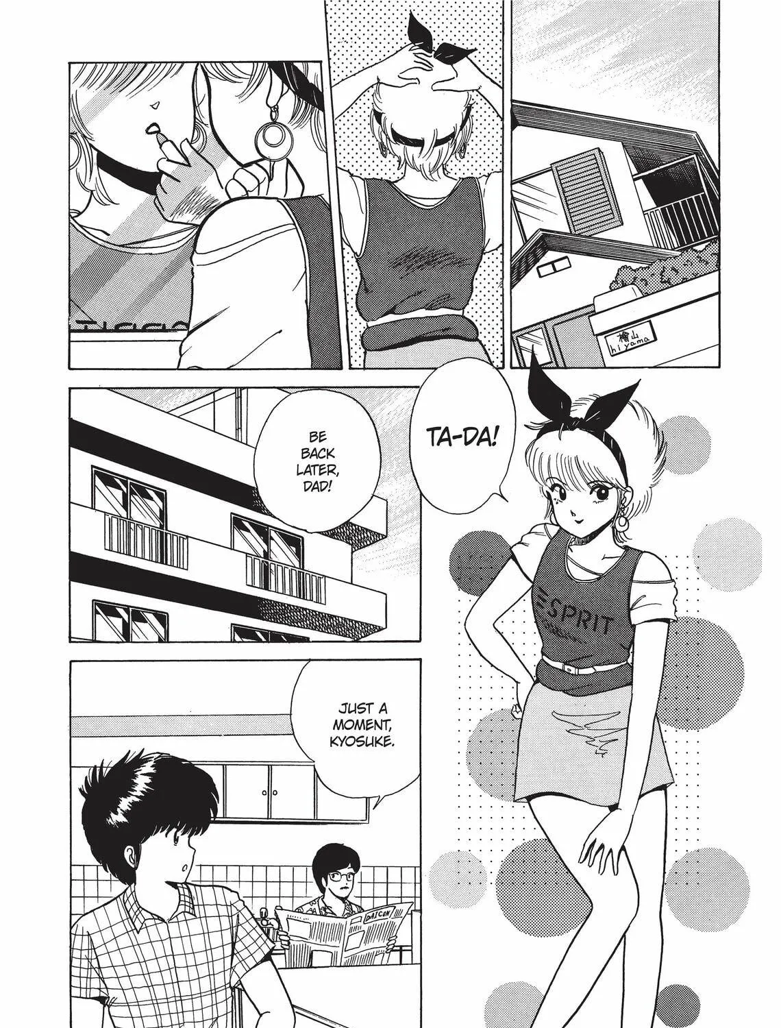 Read Kimagure Orange Road chapter 22 image 10 on Lezhin