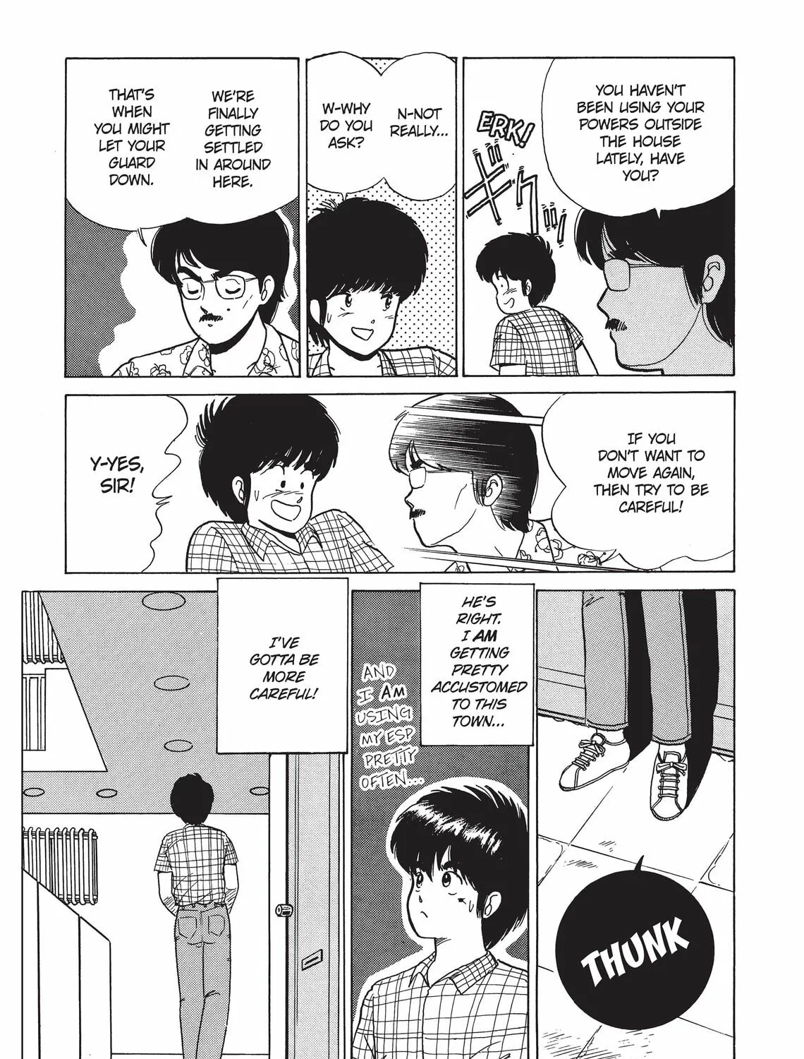 Read Kimagure Orange Road chapter 22 image 12 on Lezhin