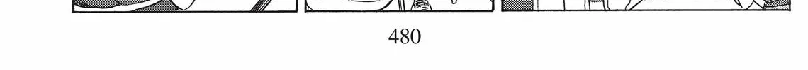 Read Kimagure Orange Road chapter 22 image 15 on Lezhin