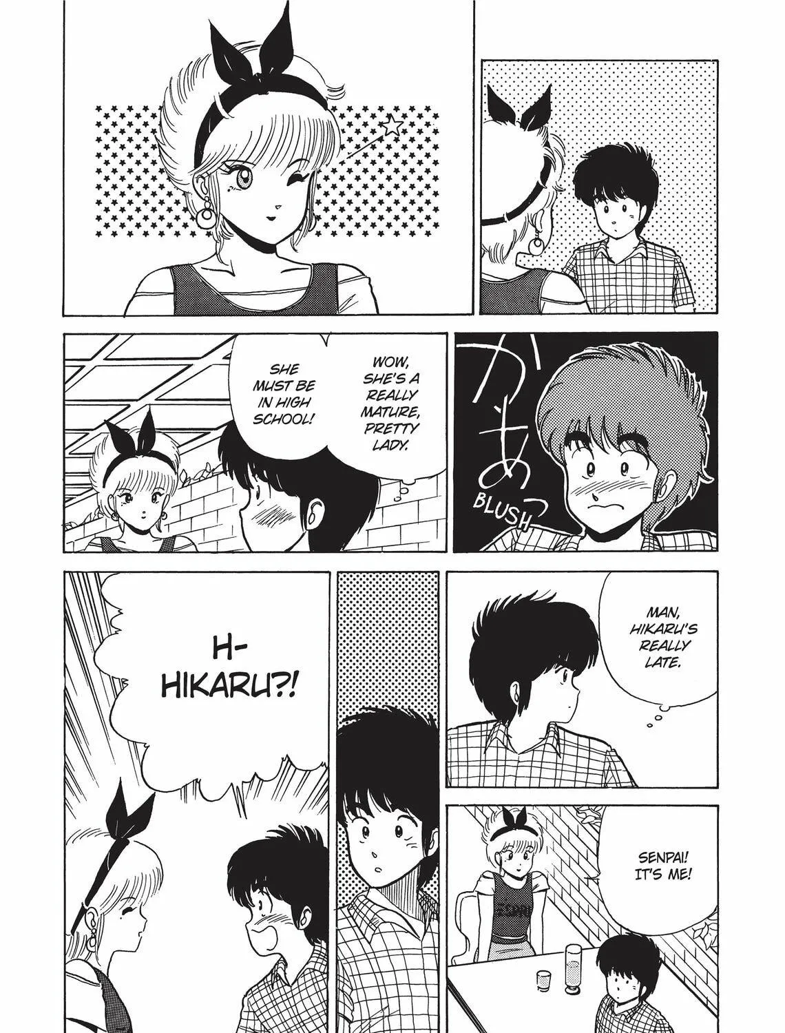 Read Kimagure Orange Road chapter 22 image 16 on Lezhin