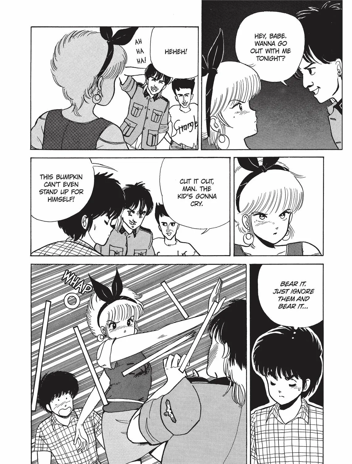Read Kimagure Orange Road chapter 22 image 26 on Lezhin