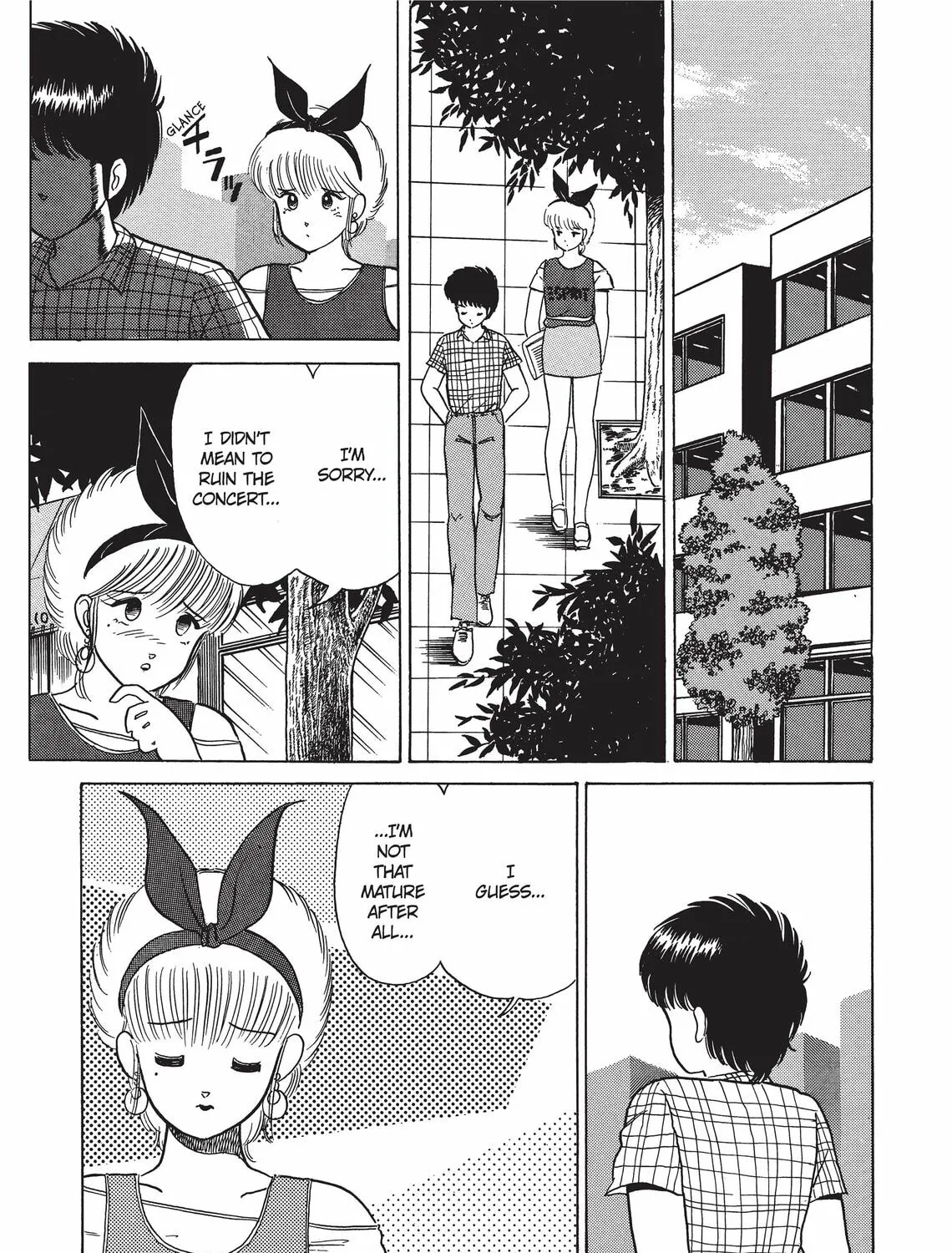 Read Kimagure Orange Road chapter 22 image 32 on Lezhin