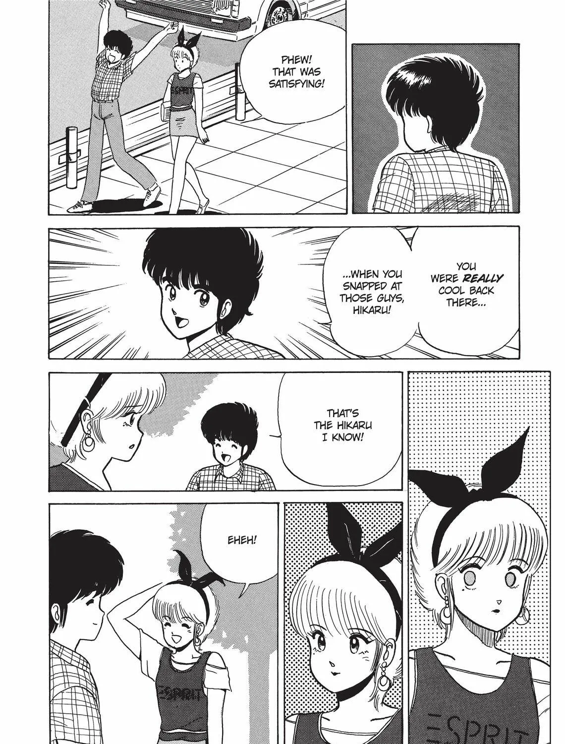 Read Kimagure Orange Road chapter 22 image 34 on Lezhin