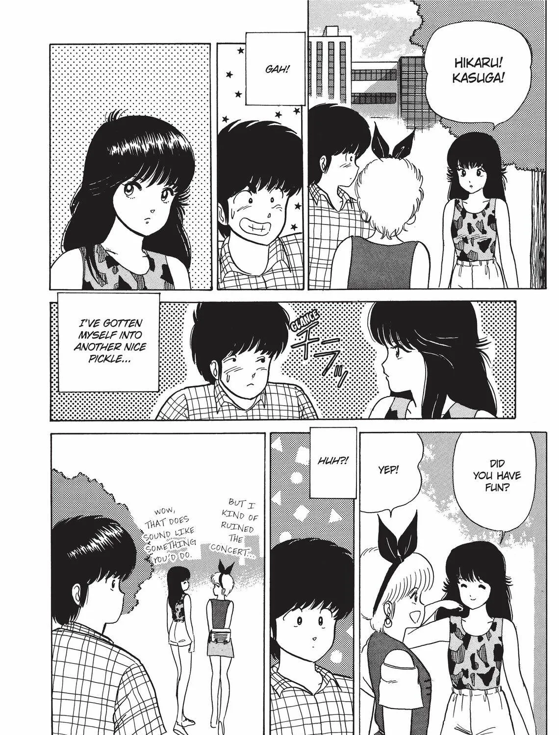 Read Kimagure Orange Road chapter 22 image 38 on Lezhin