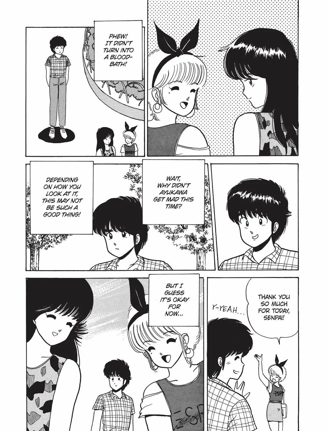 Read Kimagure Orange Road chapter 22 image 40 on Lezhin