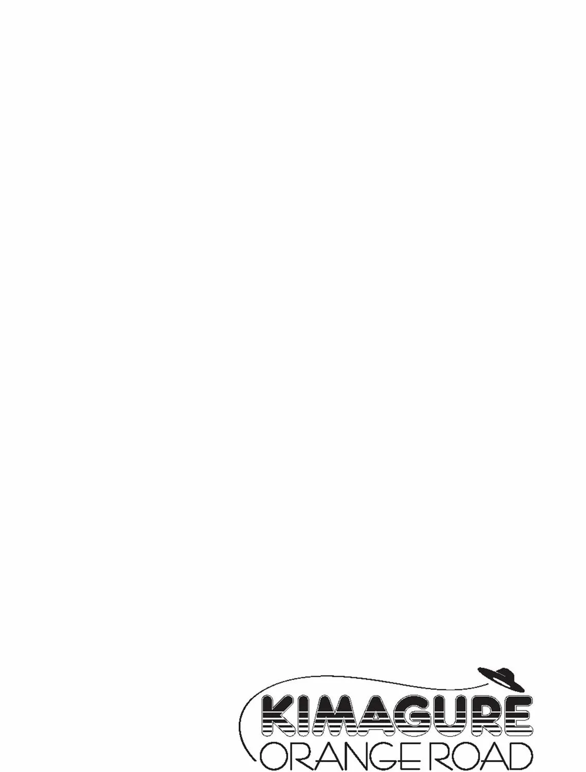 Read Kimagure Orange Road chapter 22 image 42 on Lezhin