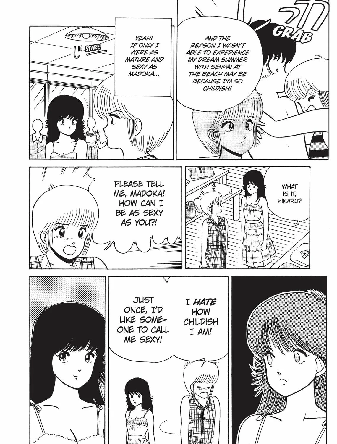 Read Kimagure Orange Road chapter 22 image 6 on Lezhin
