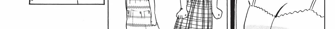 Read Kimagure Orange Road chapter 22 image 7 on Lezhin