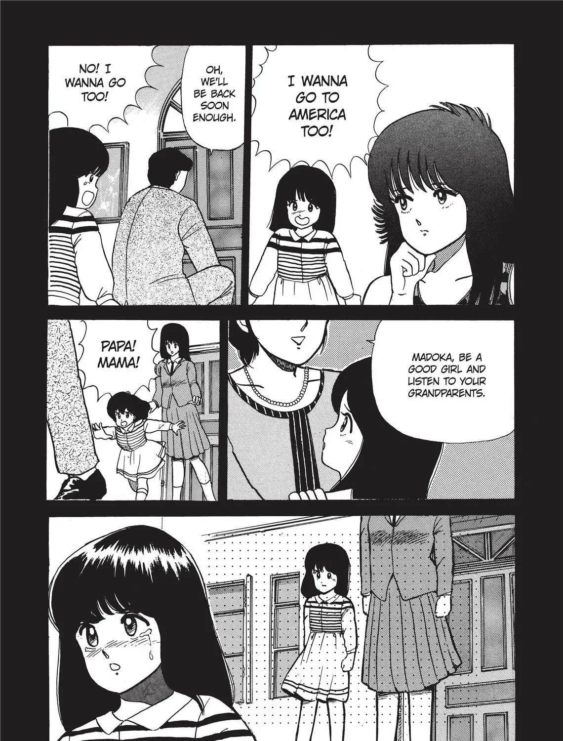 Read Kimagure Orange Road chapter 23 image 12 on Lezhin